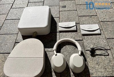 Sony WH-1000XM5 qué hay en la caja